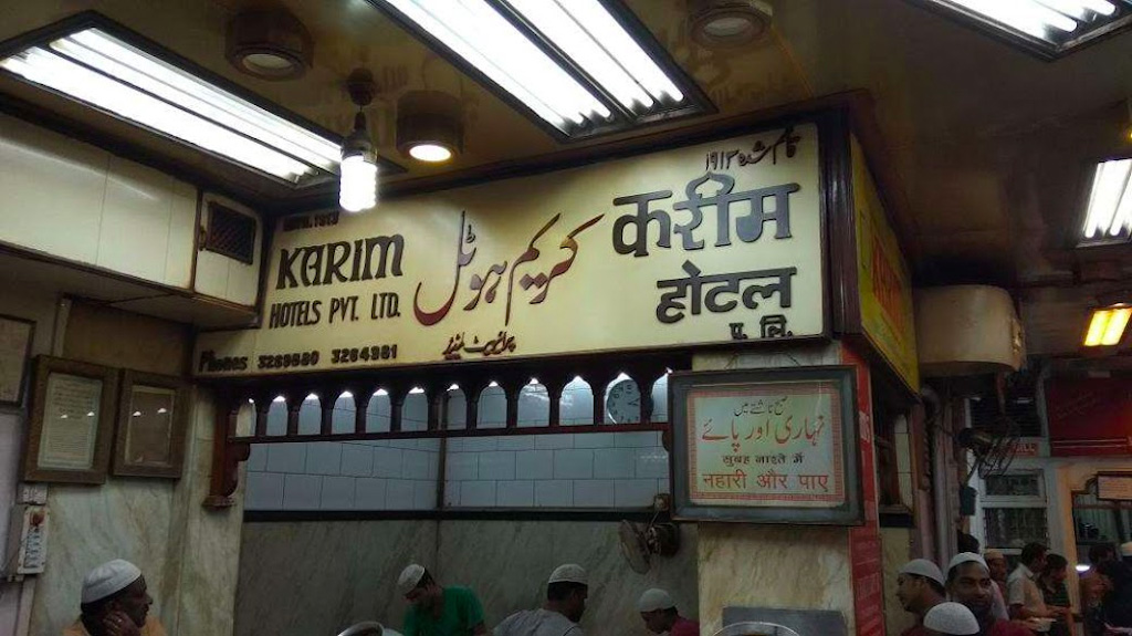 Karim Hotel_Best Places for food in Delhi